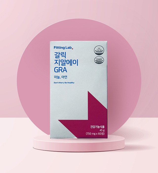 [유통기한 임박상품]삼성제약 갈릭 지알에이 GRA 3box, 피팅랩